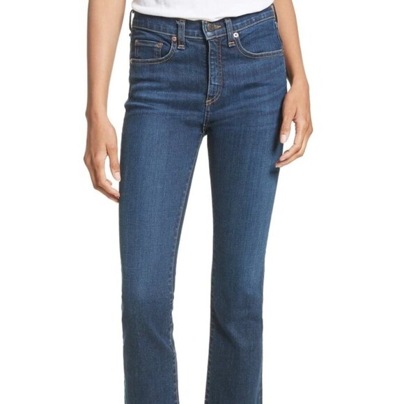 Veronica Beard Carolyn 10" Baby Boot Vintage Wash Fray Hem Cropped Jeans 29 - Picture 2 of 11